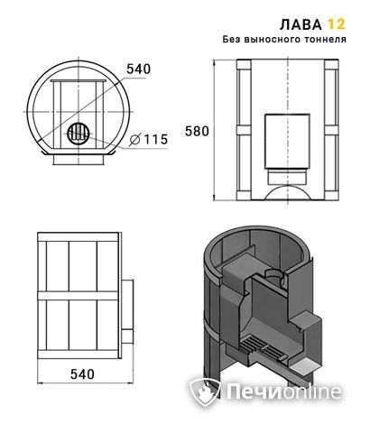 Дровяные печи-каменки Везувий Лава 12 (ДТ-3) Б/В 2016 в Пензе